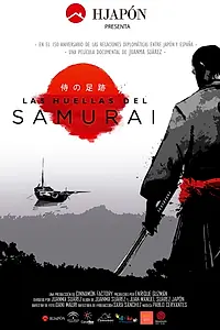 Постер к мультфильму «Las huellas del samurai (2018)»