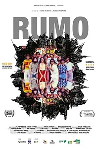 Постер к мультфильму «Rumo (2019)»