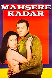 Главный постер фильма «Mahsere kadar (1972)»