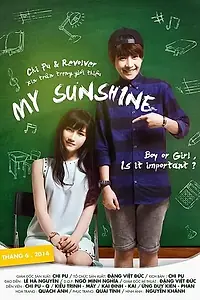 Главный постер фильма «Мой солнечный лучик (2014)»