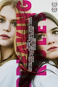 Постер к фильму «Нарушая правила (2015)»