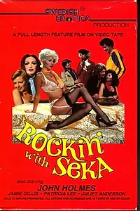 Постер к фильму «Rockin' with Seka or... Seka's Cruise (1980)»