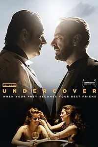 Главный постер сериала «Борьба в тени (2019 - 2022)»