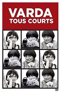 Главный постер фильма «La Cocotte d'azur (1958)»