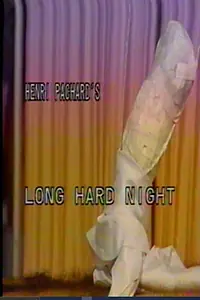 Главный постер фильма «Long Hard Nights (1984)»