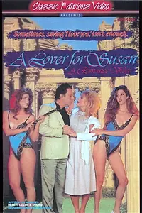 Постер к фильму «A Lover for Susan (1987)»
