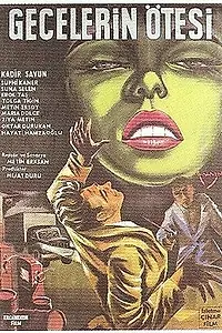 Постер к фильму «За пределами ночей (1960)»
