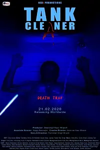 Главный постер фильма «Tank Cleaner (2021)»