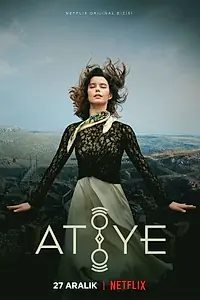 Постер к сериалу «Дар (2019 - 2021)»