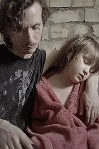 Постер к фильму «My father is my mother's brother (2018)»