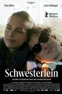 Главный постер фильма «Сестрёнка (2020)»