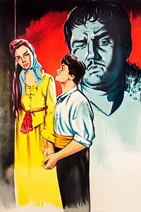 Главный постер фильма «Yetimler ahi (1956)»