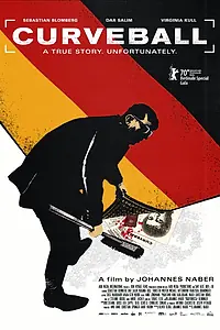 Главный постер фильма «Другая правда (2020)»
