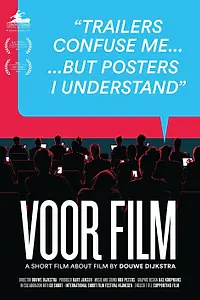 Главный постер фильма «Voor Film (2015)»
