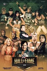 Главный постер фильма «WWE Hall of Fame (2019)»