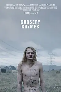 Главный постер фильма «Детские стишки (2018)»