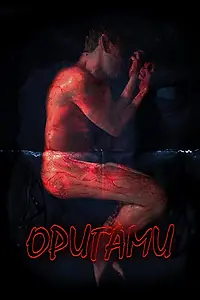 Постер к фильму «Оригами (2019)»