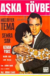 Постер к фильму «Aska tövbe (1964)»