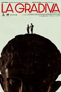Постер к фильму «Градива (2026)»
