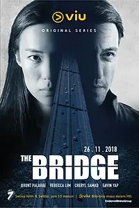Постер к сериалу «Мост (2018)»