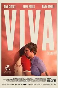 Постер к фильму «Вива (2026)»