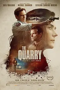 Главный постер фильма «Карьер (2020)»