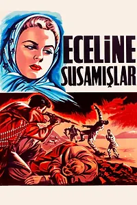 Постер к фильму «Eceline susamislar (1959)»
