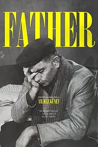 Постер к фильму «Отец (1971)»