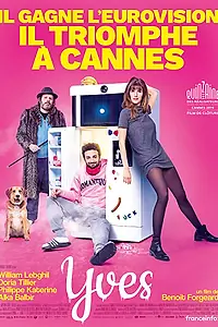 Главный постер фильма «Ив (2019)»