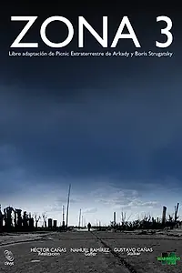Постер к фильму «Zona 3 (2015)»