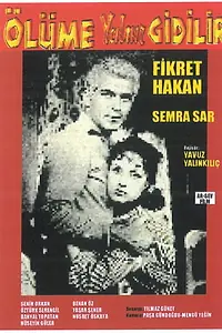 Постер к фильму «Ölüme yalniz gidilir (1962)»