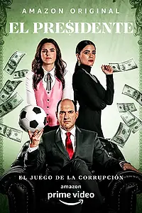 Постер к сериалу «Президент (2020)»