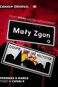 Постер к сериалу «Маленькая смерть (2020)»