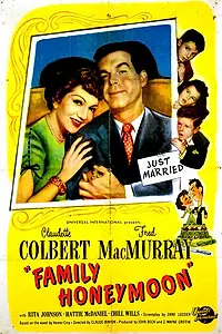 Главный постер фильма «Семейный медовый месяц (1948)»