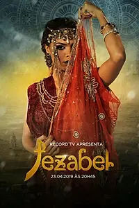 Главный постер сериала «Иезавель (2019)»