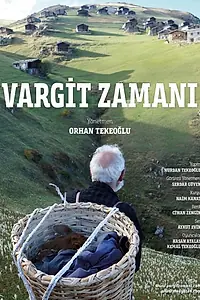 Постер к фильму «Пора расставания (2018)»