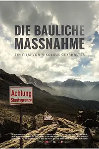 Главный постер фильма «Пограничный барьер (2018)»