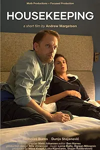 Главный постер фильма «Уборщица (2019)»