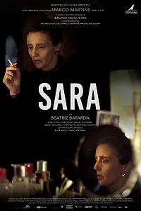 Постер к сериалу «Сара (2018)»