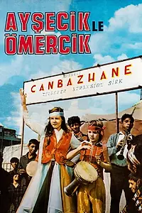 Главный постер фильма «Aysecik ile Ömercik (1969)»