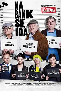 Постер к фильму «Ограбление (2019)»