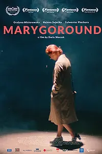 Постер к фильму «Марийки (2020)»