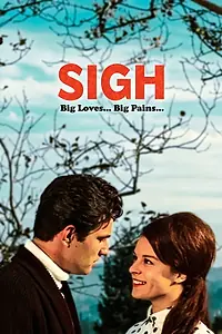 Постер к фильму «Hiçkirik (1965)»