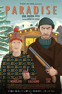 Главный постер фильма «Рай — новая жизнь (2019)»