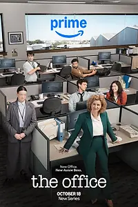 Главный постер сериала «Офис: Австралия (2024)»