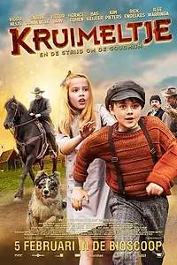 Постер к фильму «Кроха (2019)»