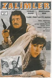 Постер к фильму «Тираны (1966)»