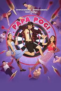 Постер к фильму «Papa Pogi (2019)»