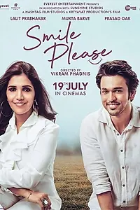 Постер к фильму «Smile Please (2019)»