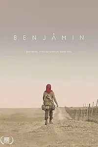 Постер к фильму «Benjamin (2018)»